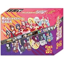 ♪はにわに　大都技研　ゾンビランドサガ　ユニット・バイブスイッチ付き♪ 2025年最新】ゾンビランドサガ 実機の人気アイテム - メルカリ
